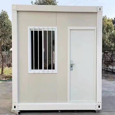 현대 프리팩 컨테이너 호텔용 작은 집 현대 디자인 OEM