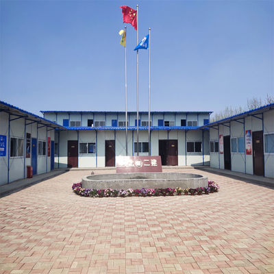 근로자 주거 시설 건설 현장 노동자를 위한 전조 T 주택