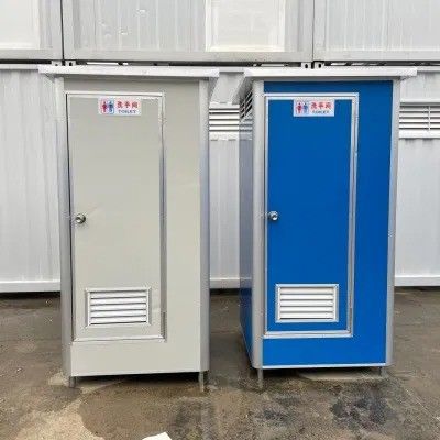 20FT/40FT 스틸 컨테이너 하우스/홈 모바일 화장실
