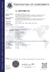 중국 Weifang Wanlong Steel Structure Co., Ltd. 인증